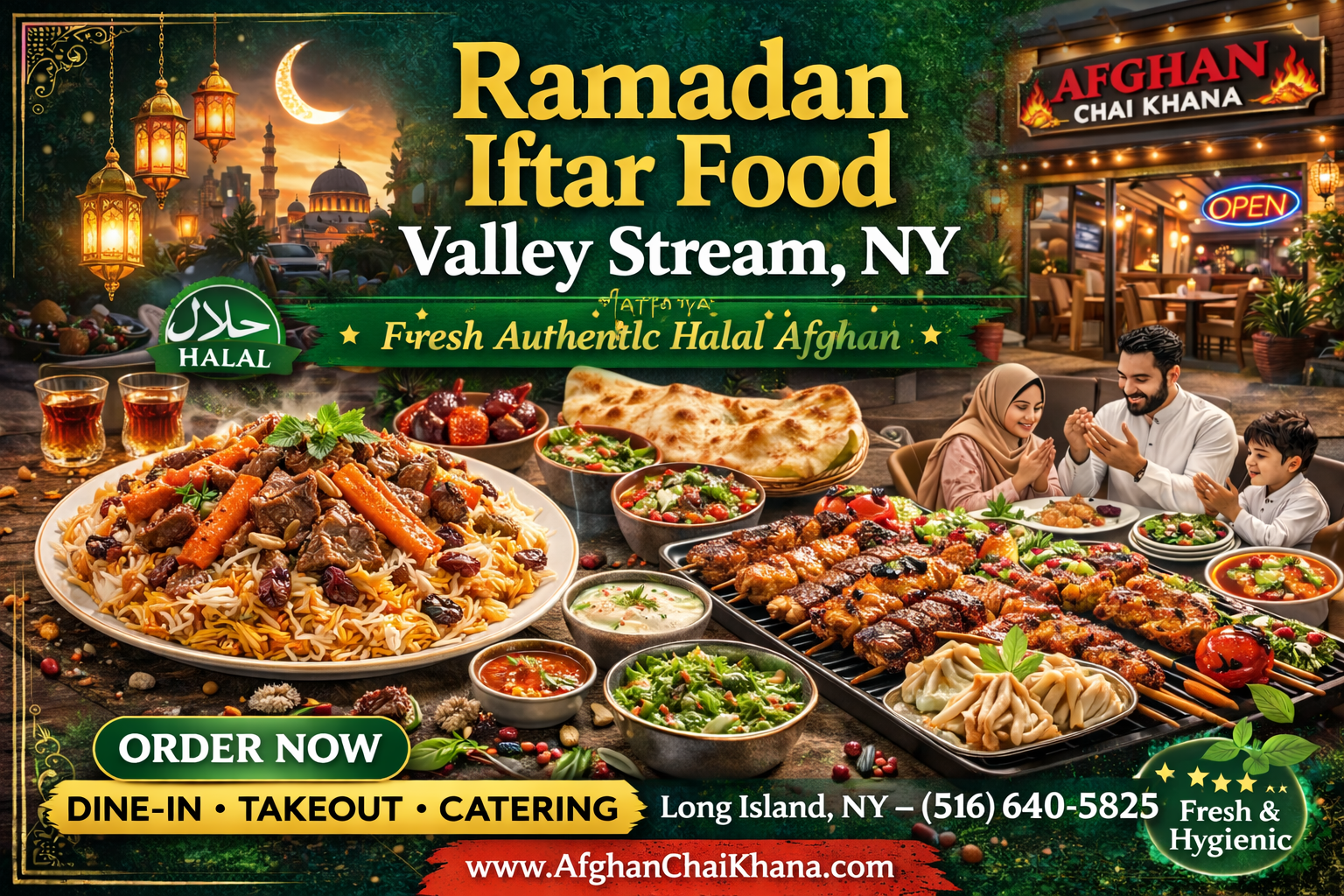Ramadan iftar food Valley Stream NY